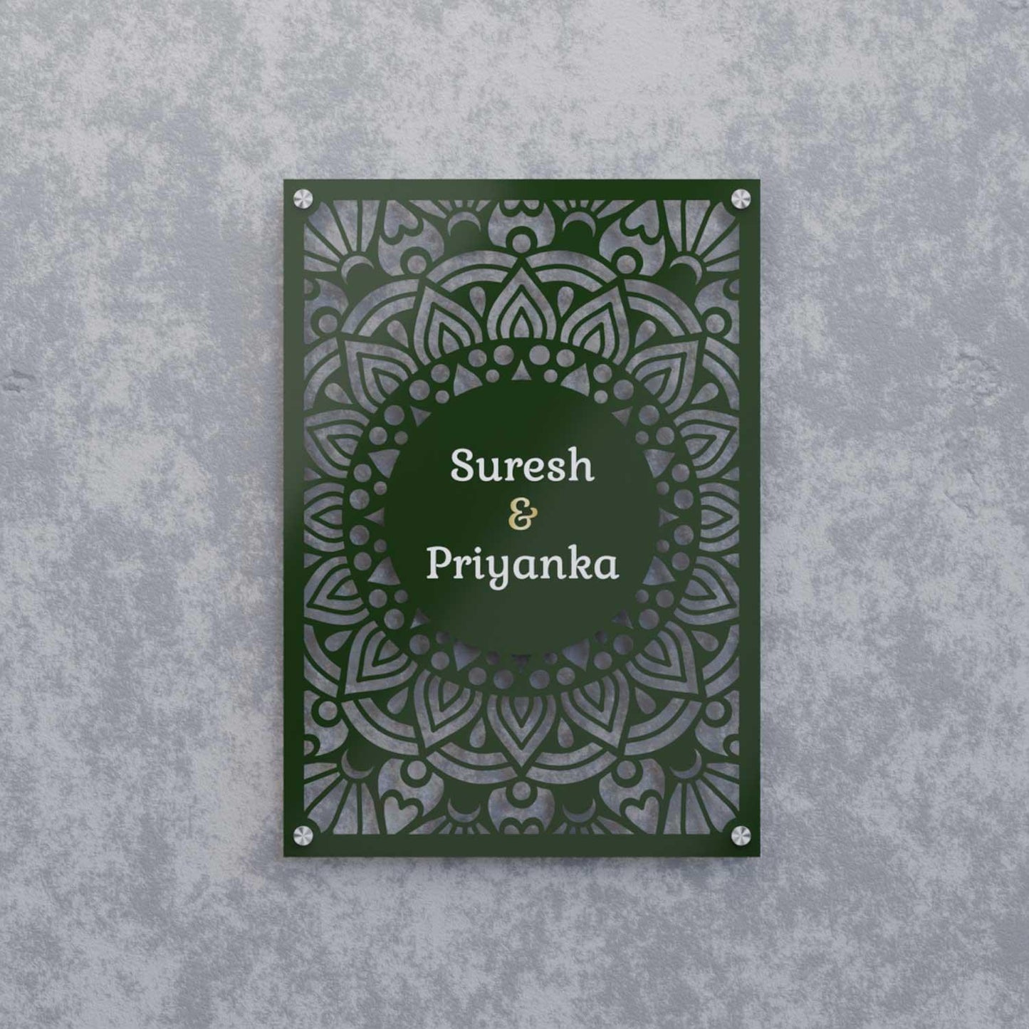 Noor - Steel Name Plate - Housenama