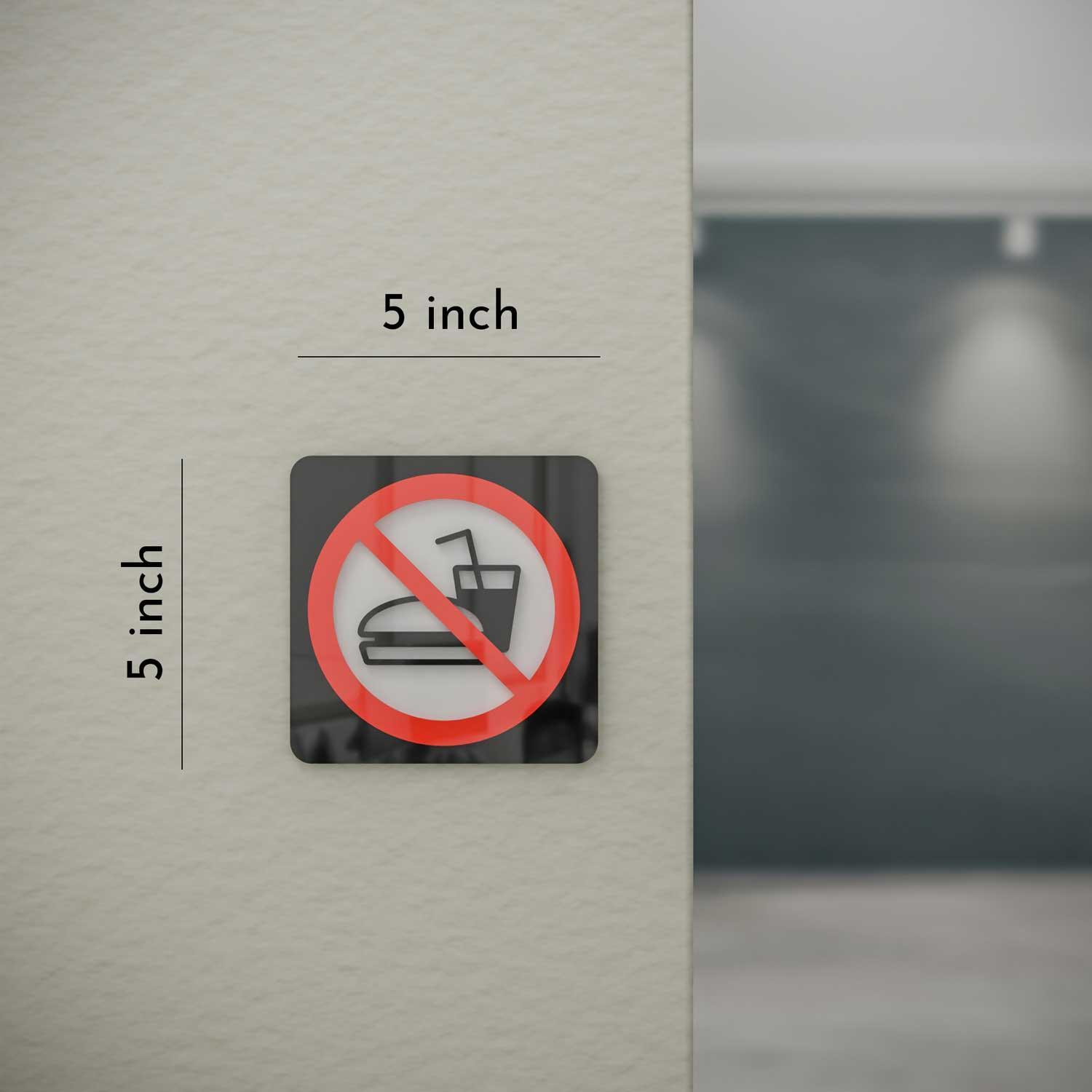 Outside Food Not Allowed - Layered 3D Prohibition Sign - Housenama