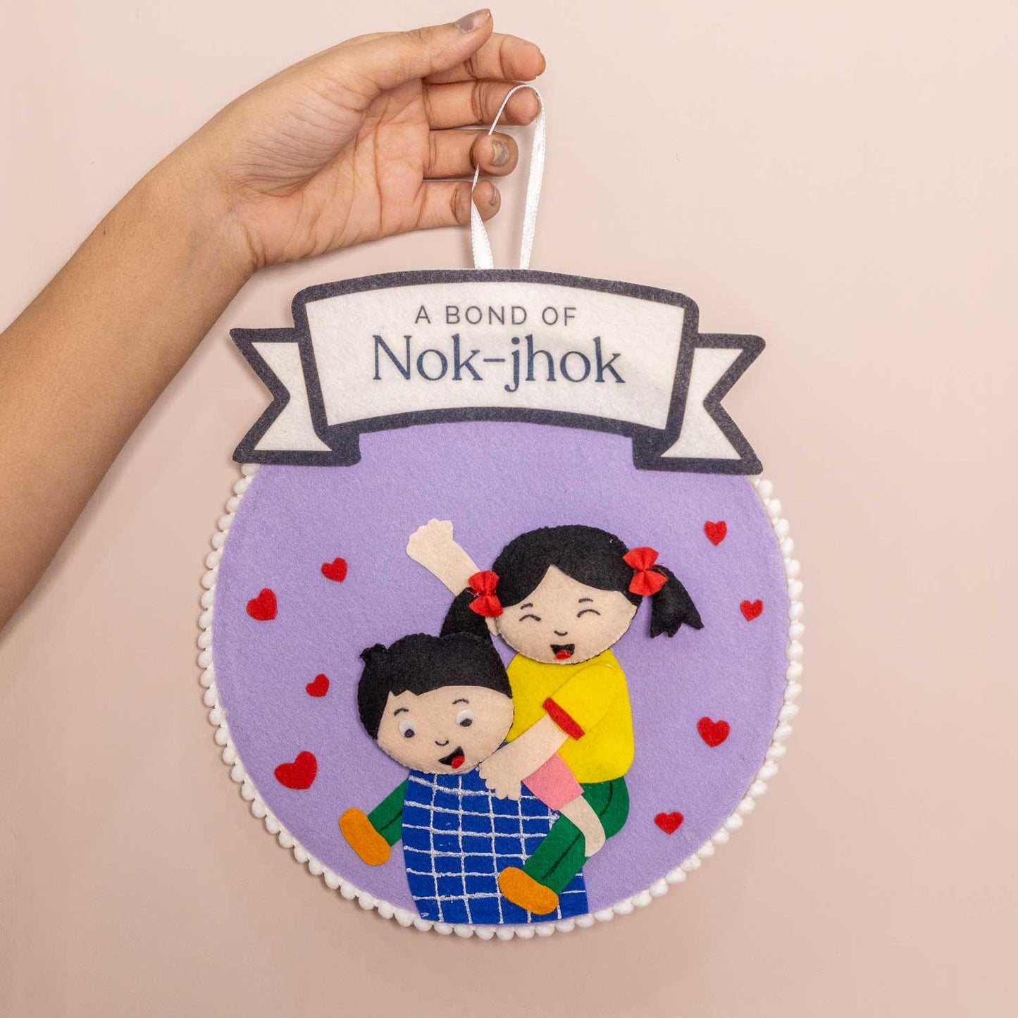 Piggyback Love - Felt Rakhi Wall Hanging