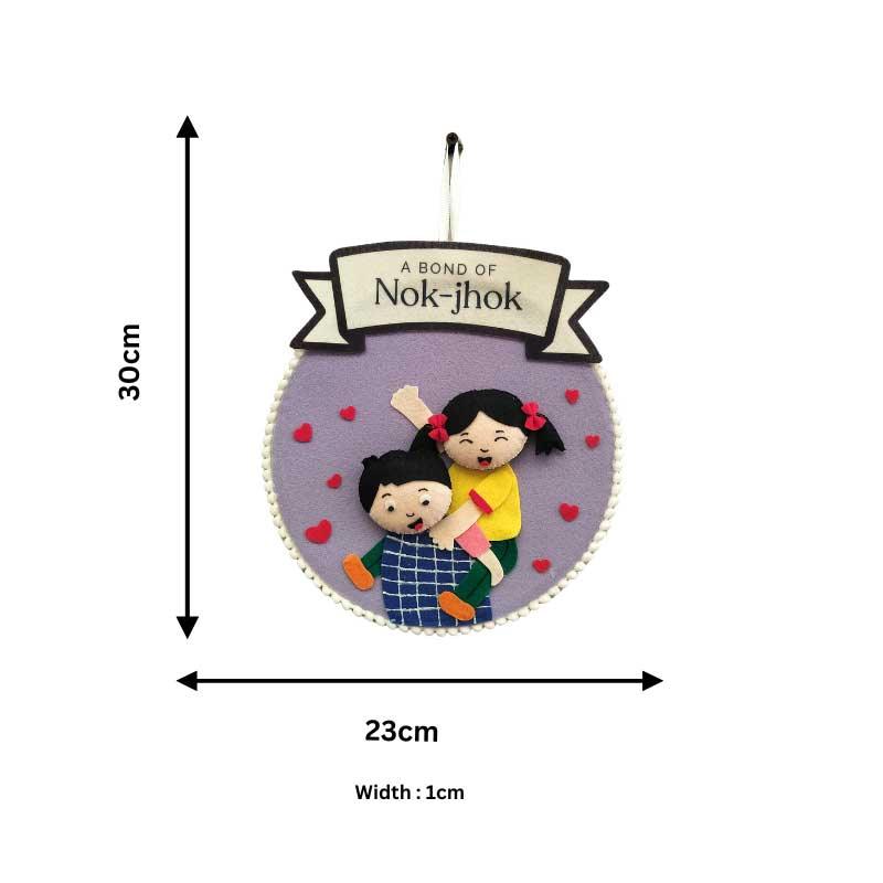 Piggyback Love - Felt Rakhi Wall Hanging