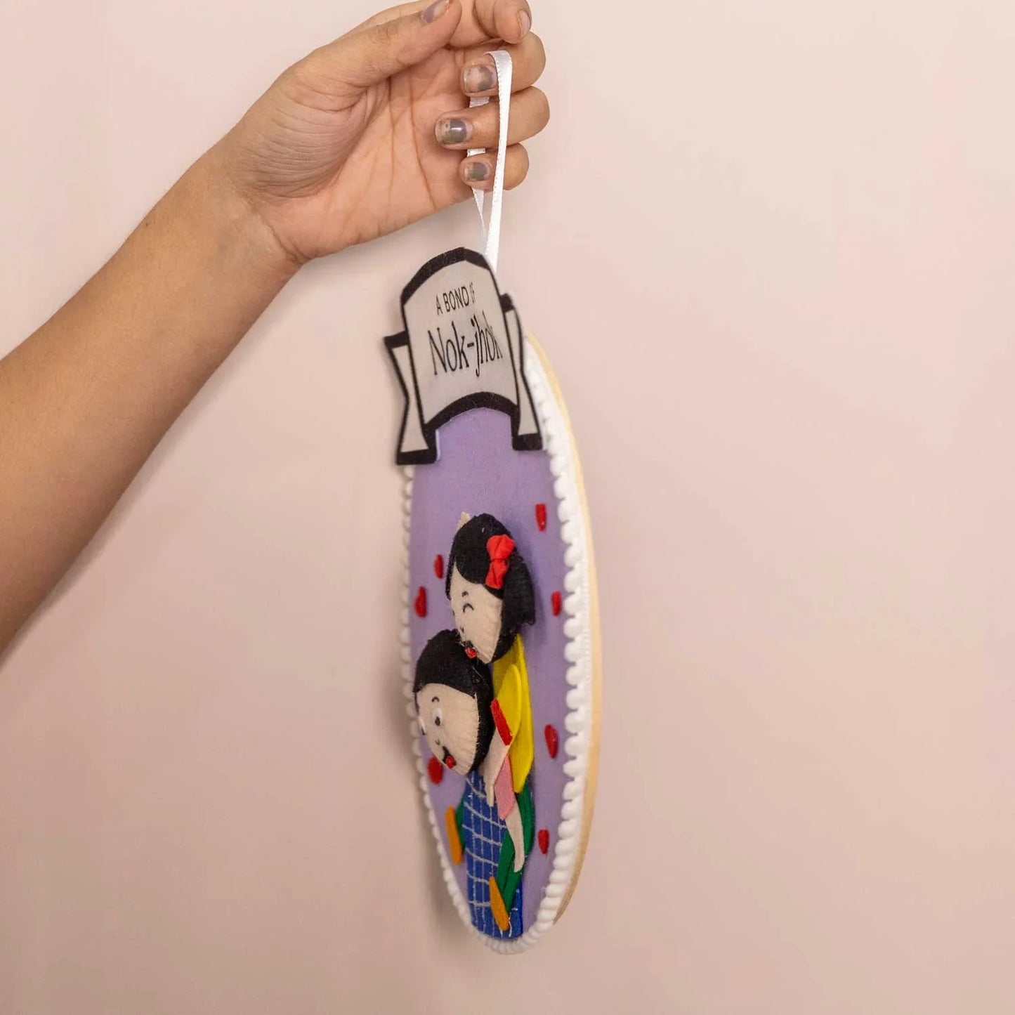 Piggyback Love - Felt Rakhi Wall Hanging
