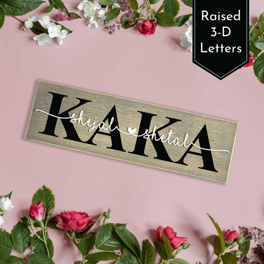 Rustic Wooden Nameplate for Uncle - Housenama