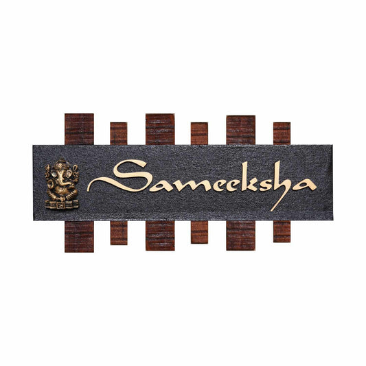 Sameeksha - Decorative Wooden Name Plate - Housenama