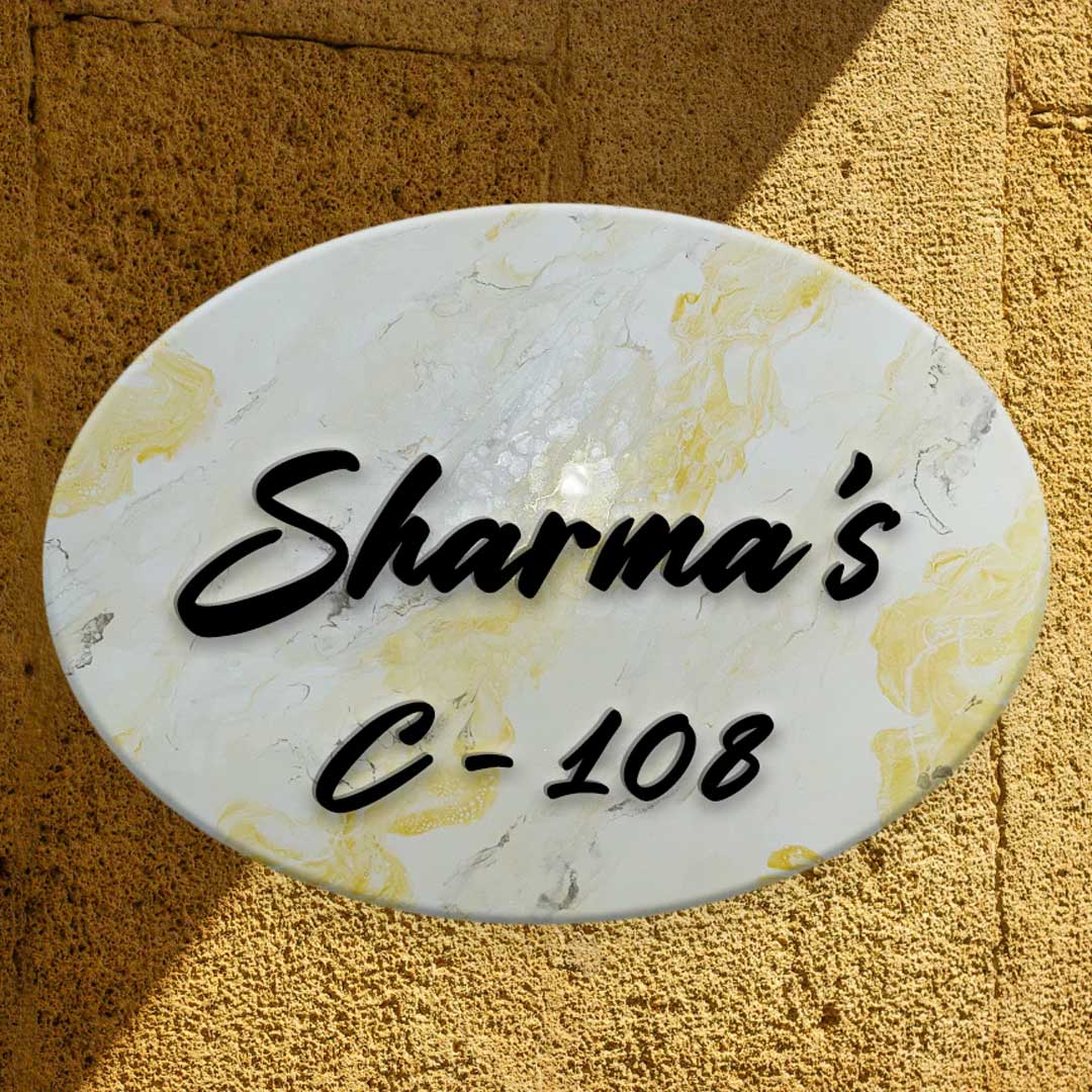 Sharma's - Off White and Yellow Resin Nameplate