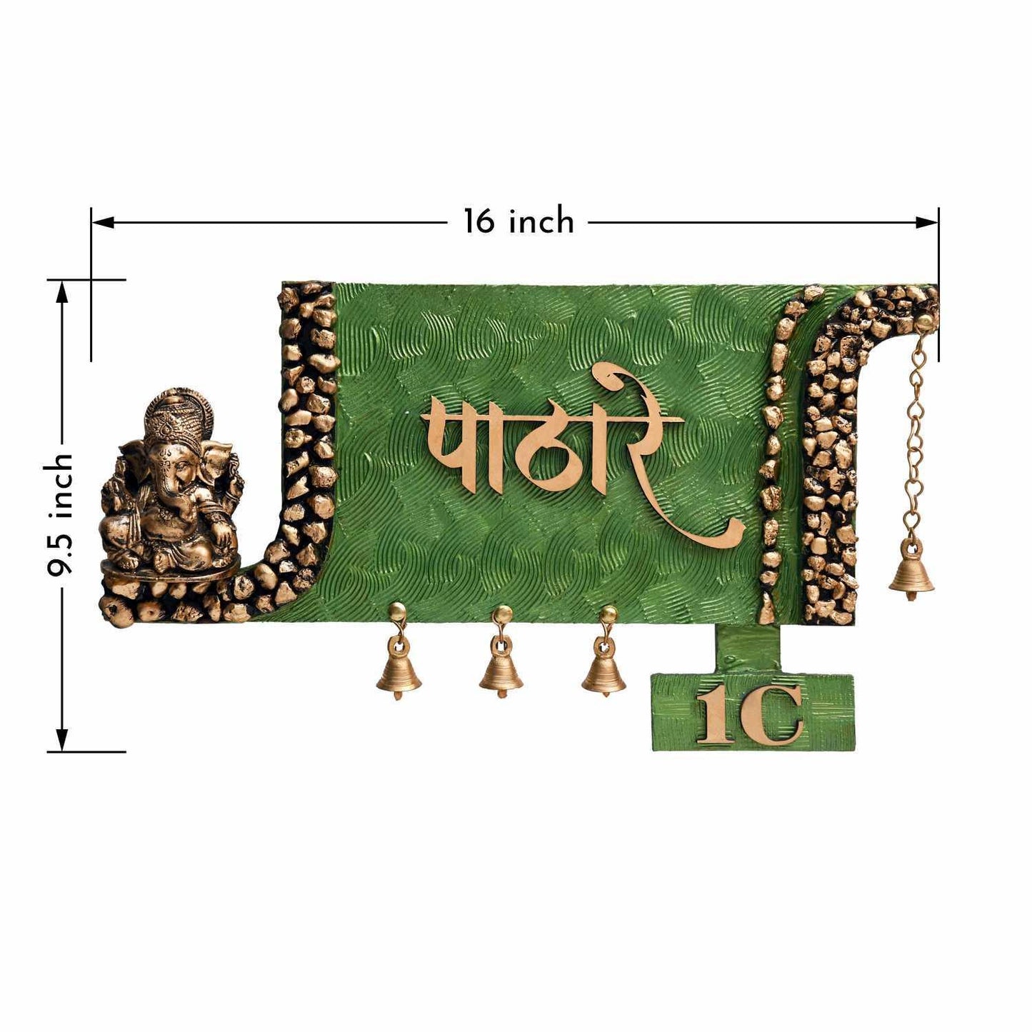 Shyamali - Decorative Wooden Name Plate - Housenama