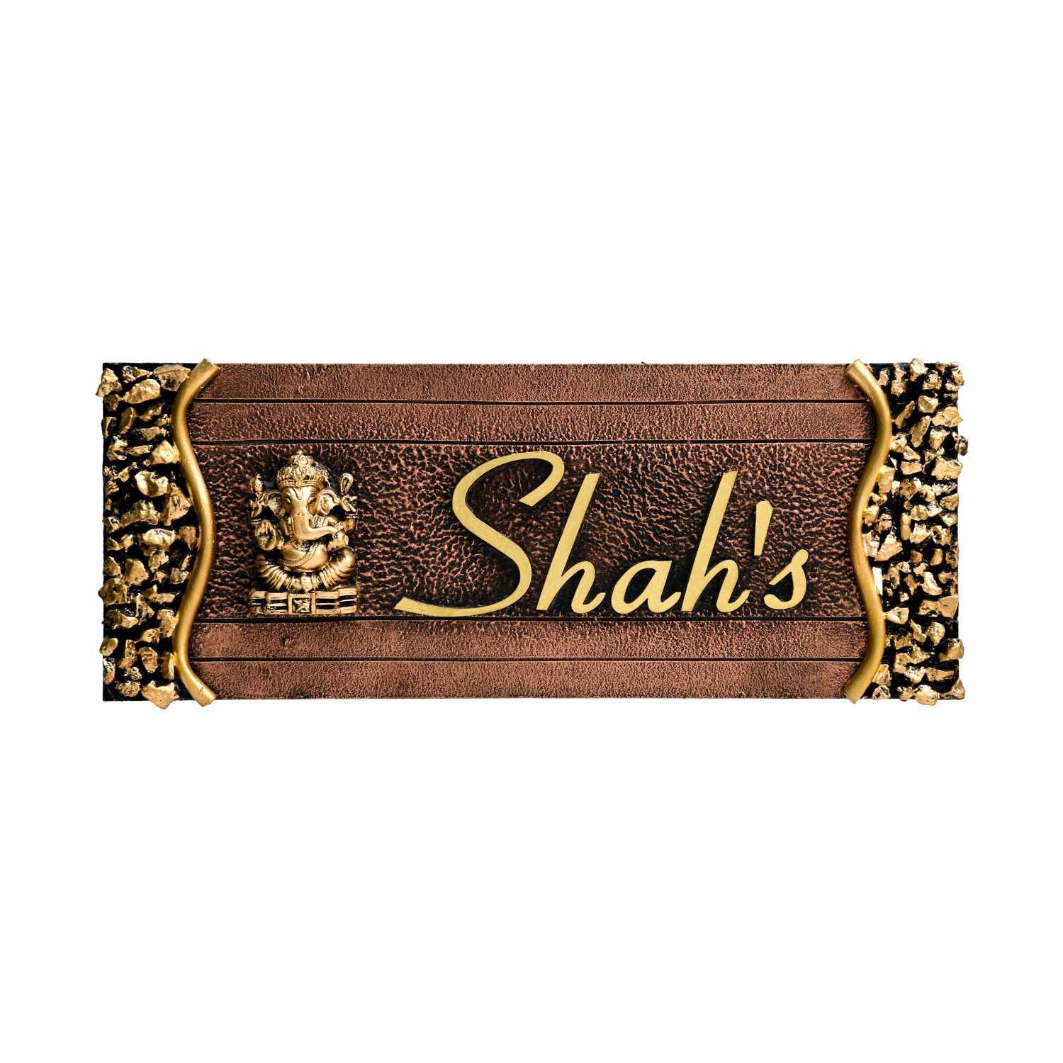 Siddhivinayak - Decorative Wooden Name Plate - Housenama