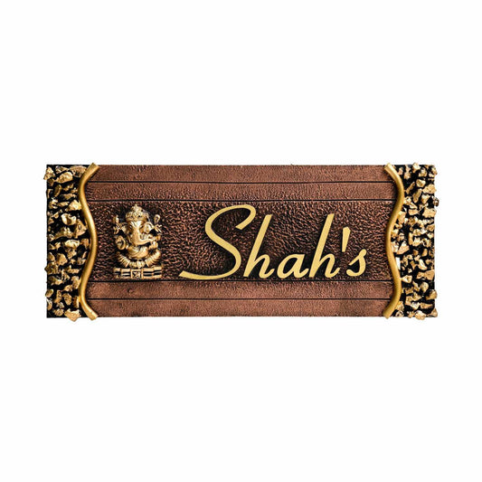 Siddhivinayak - Decorative Wooden Name Plate - Housenama
