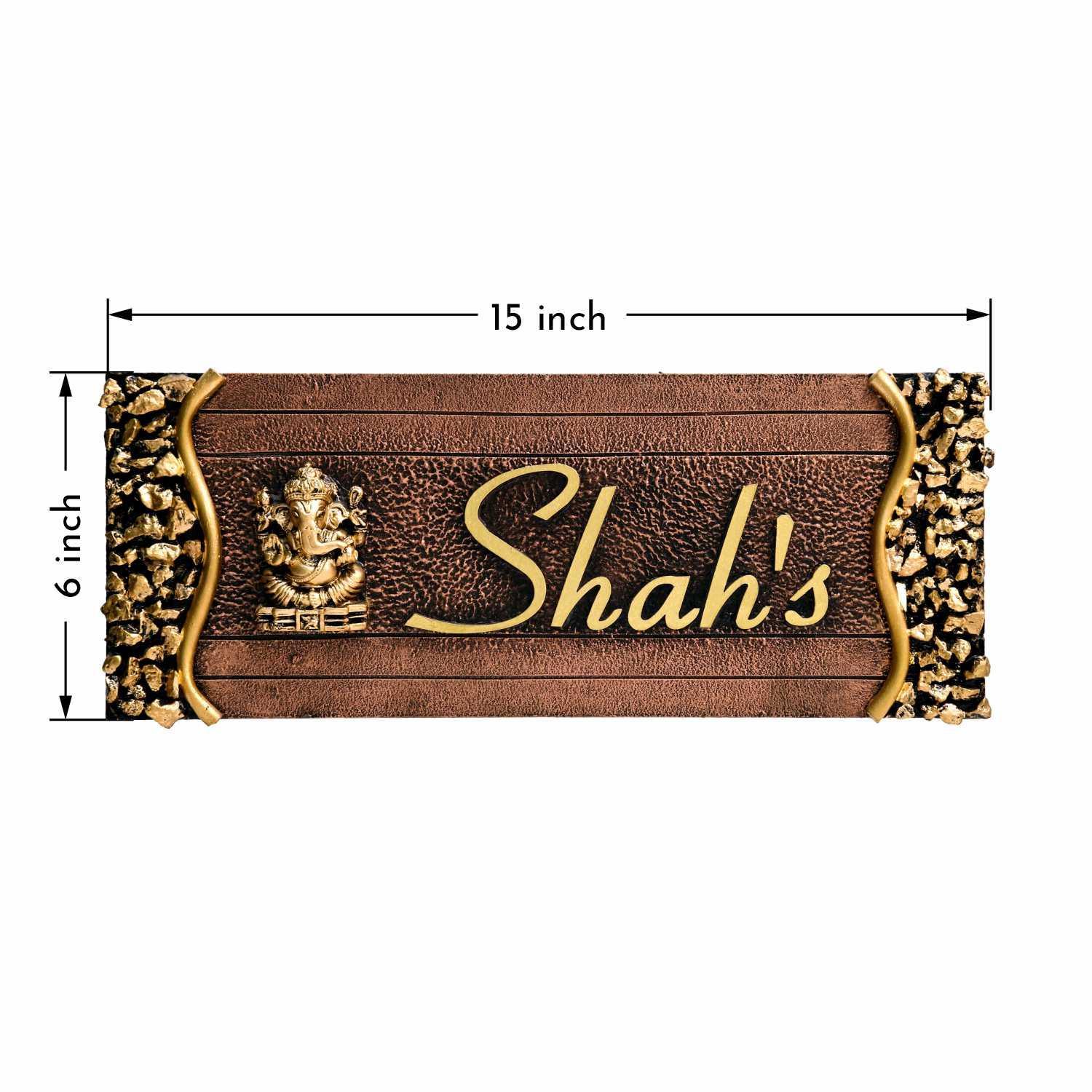 Siddhivinayak - Decorative Wooden Name Plate - Housenama