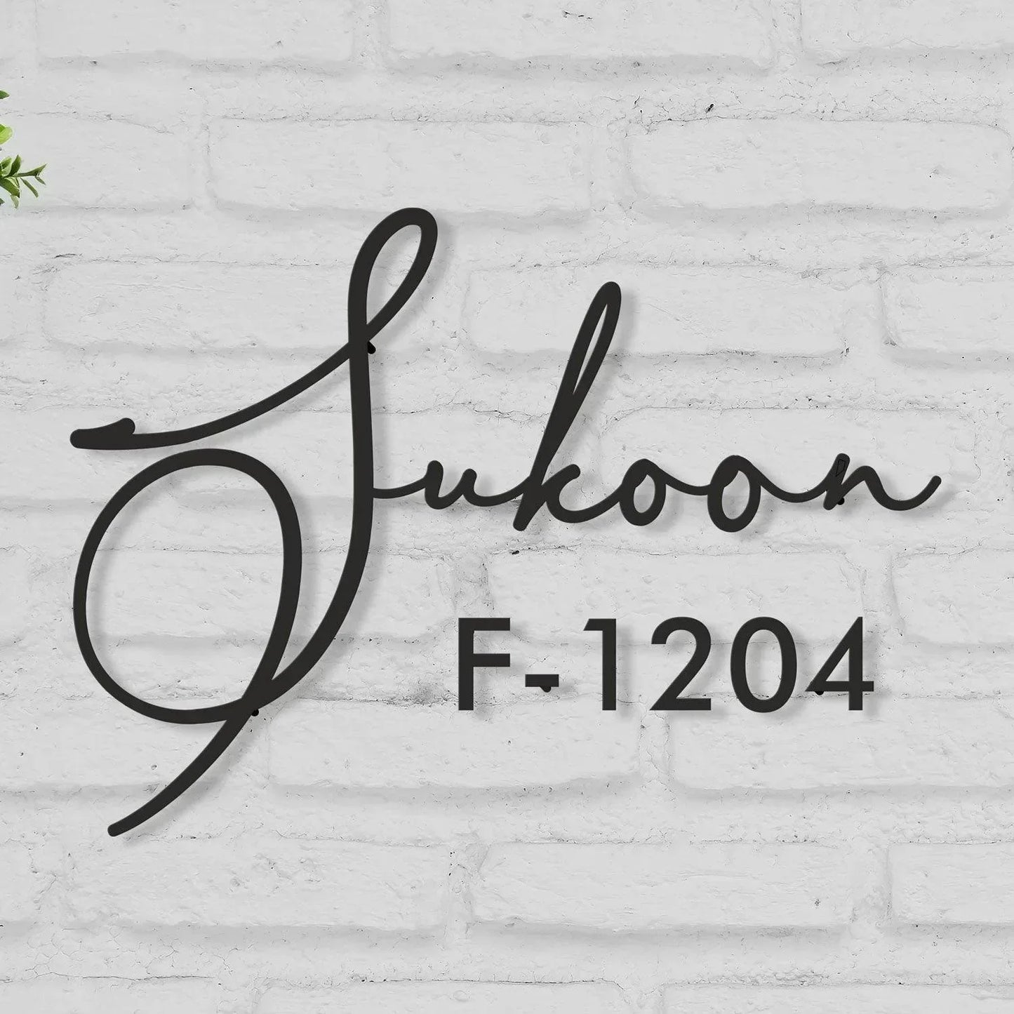 Sukoon - Cutout Steel Name Plate