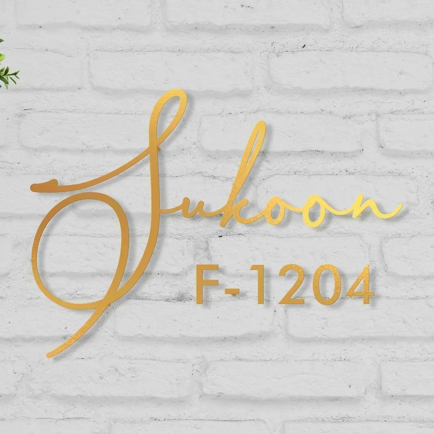 Sukoon - Cutout Steel Name Plate