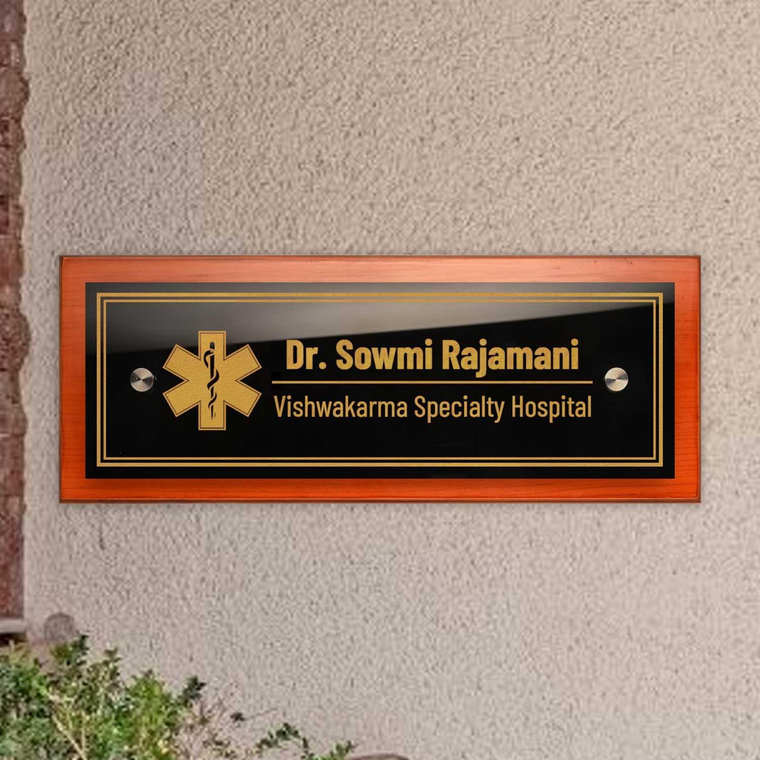 Teak Float Name Plate for Doctors - Housenama