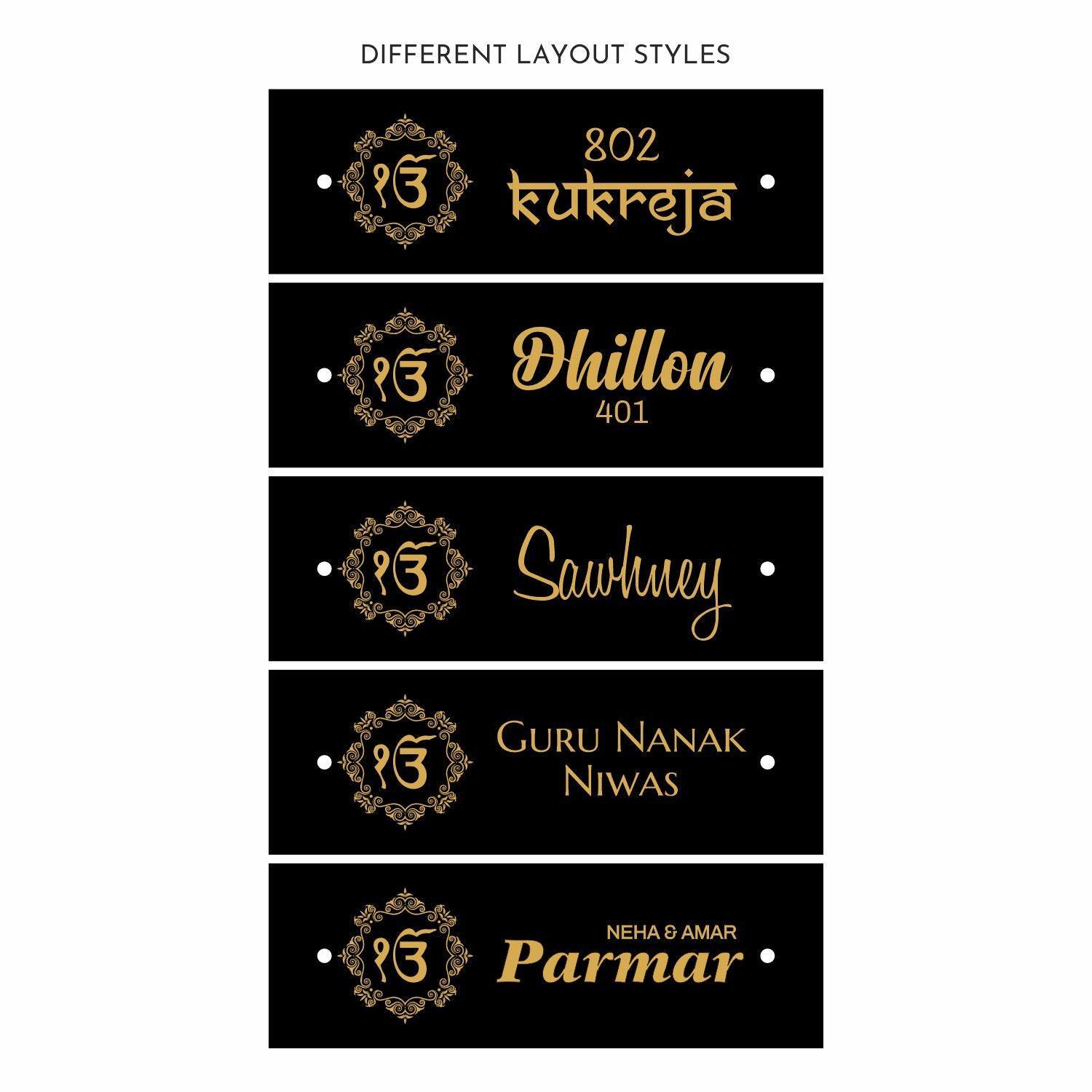 Teak Float Name Plate - Ik Onkar - Housenama