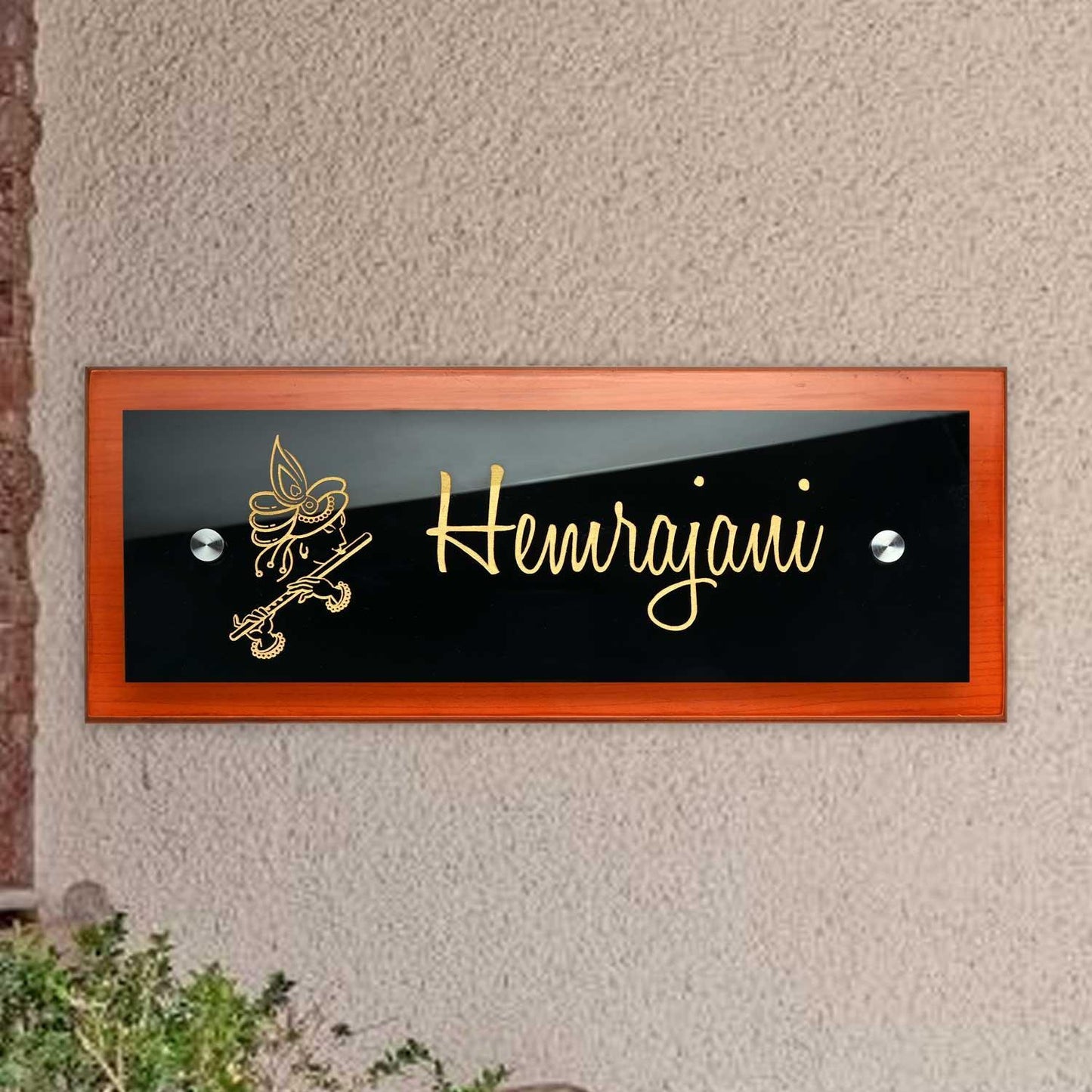 Teak Float Name Plate - Krishna - Housenama