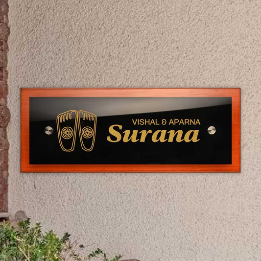 Teak Float Name Plate - Shubh Laabh - Housenama