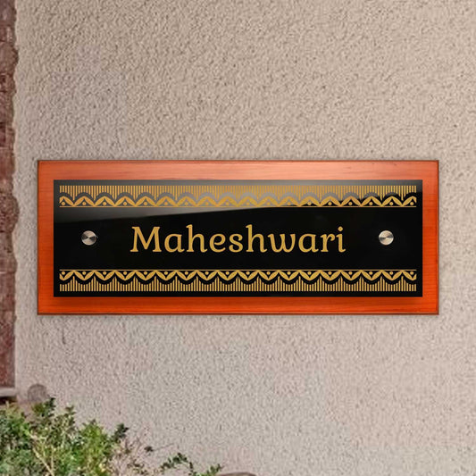 Teak Float Name Plate - Shubhotsav (Madhubani) - Housenama