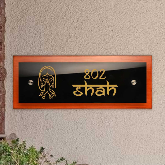 Teak Float Name Plate - Swagatam - Housenama