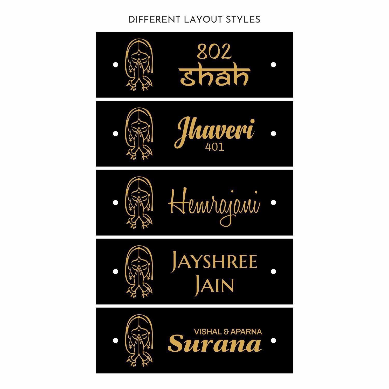 Teak Float Name Plate - Swagatam - Housenama