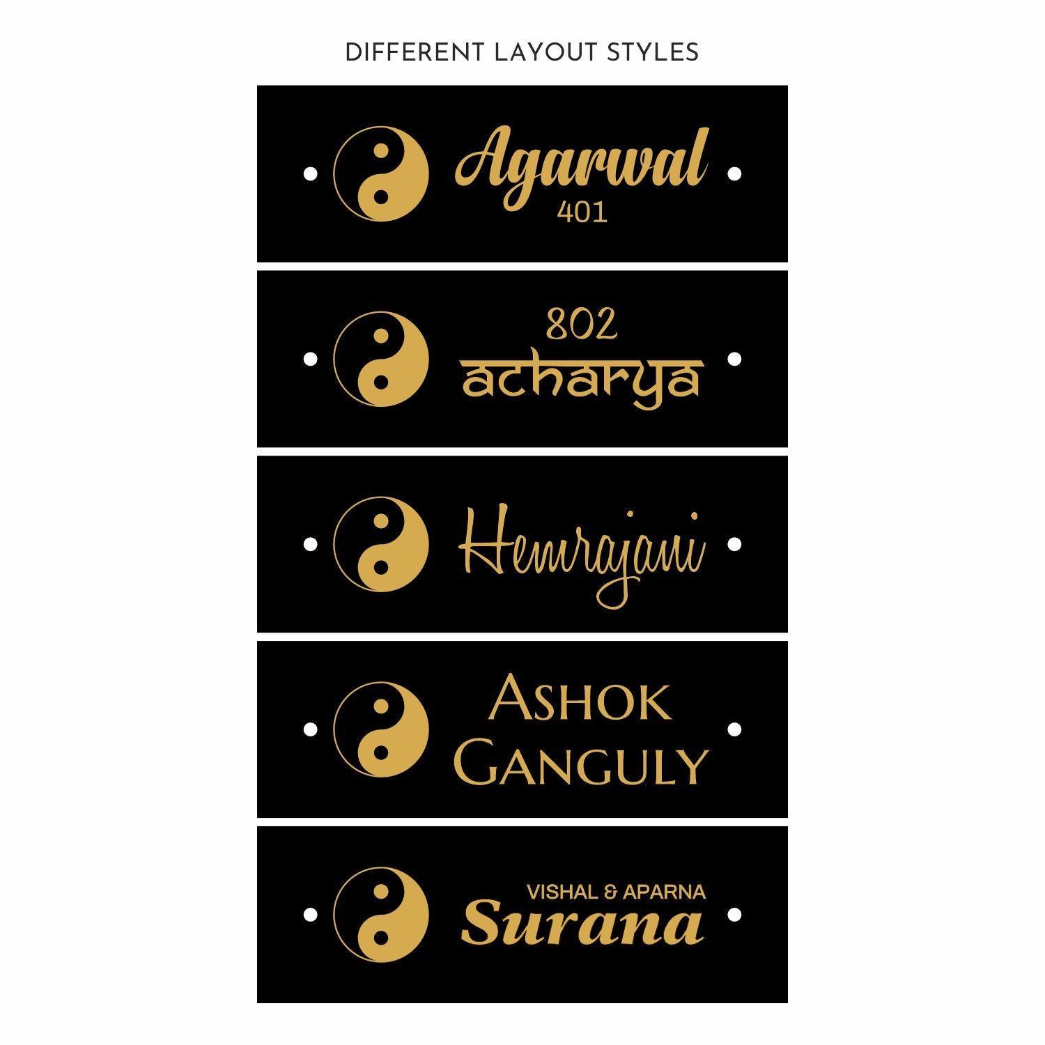 Teak Float Name Plate - Yin and Yang - Housenama