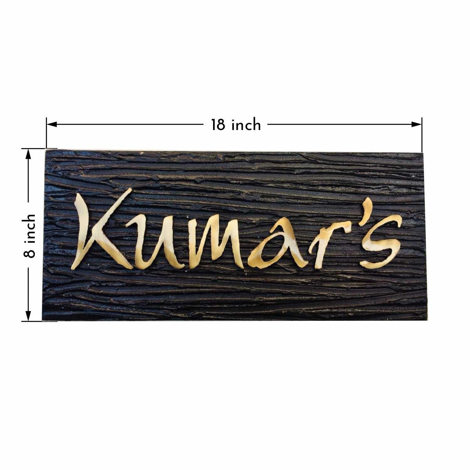 Vriksha Nama - Decorative Wooden Name Plate - Housenama