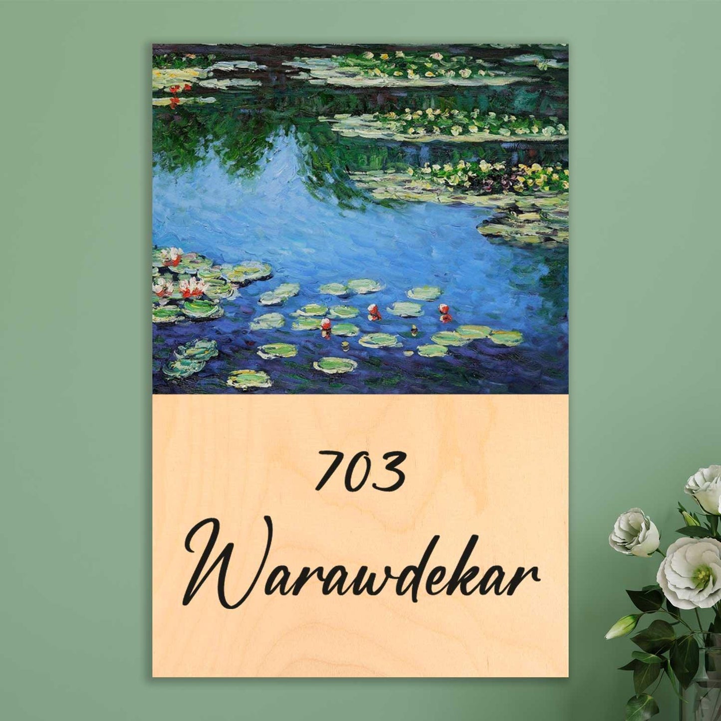 Water Lilies - Wooden Name Plate - Housenama