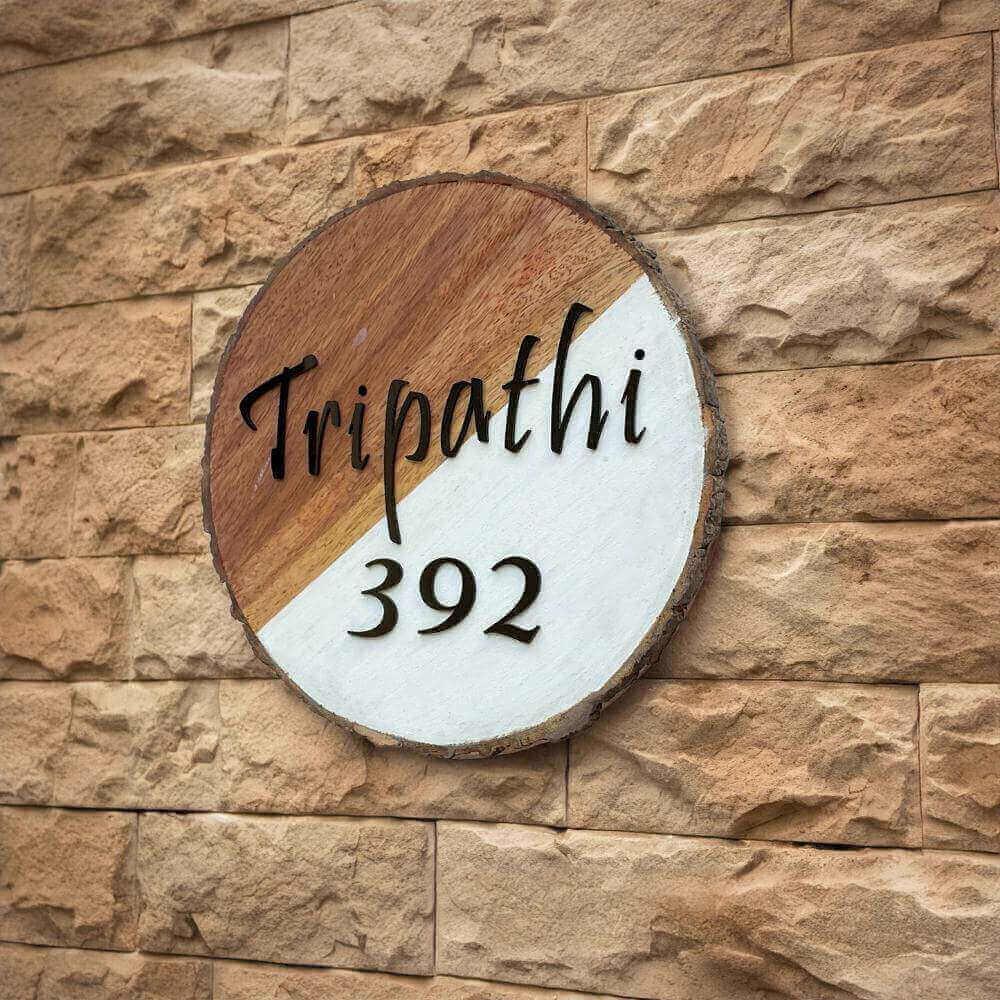 Wood Pearl - Modern Minimal Handcrafted Round Nameplate - Housenama