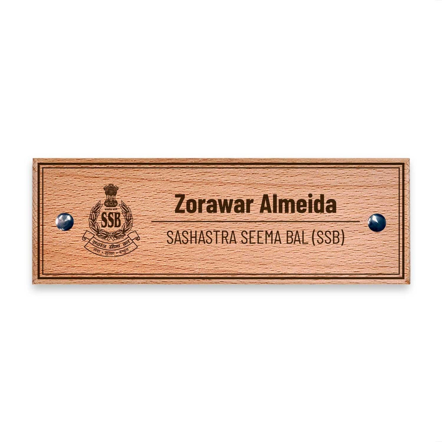 Wooden Name Plate - Sashastra Seema Bal (SSB) - Housenama