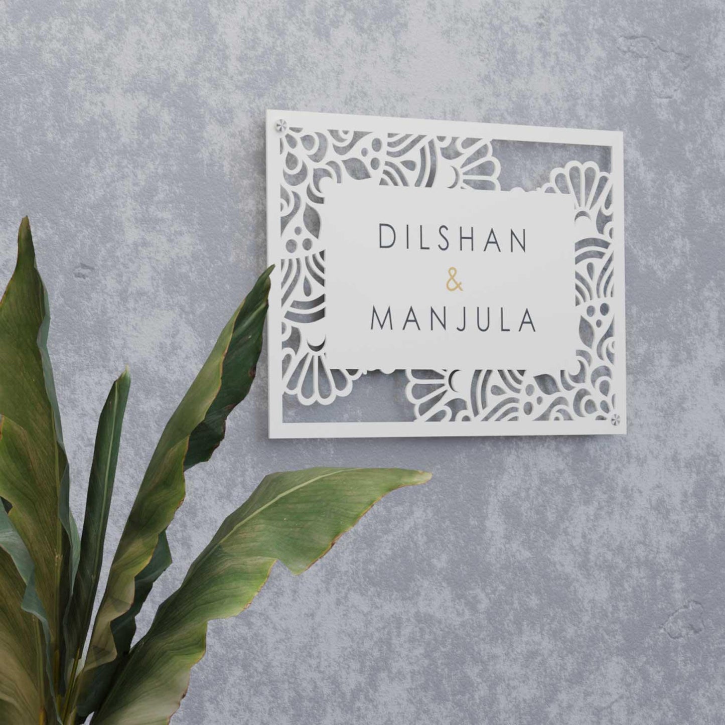 Aafreen - Steel Name Plate - Housenama