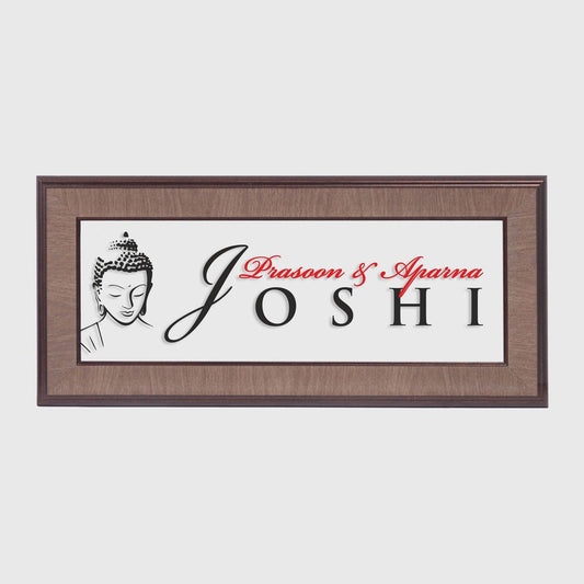 Allegro Name Plate - Buddha - Housenama