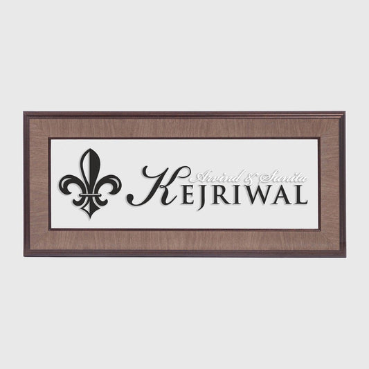 Allegro Name Plate - Fleur-de-lis - Housenama
