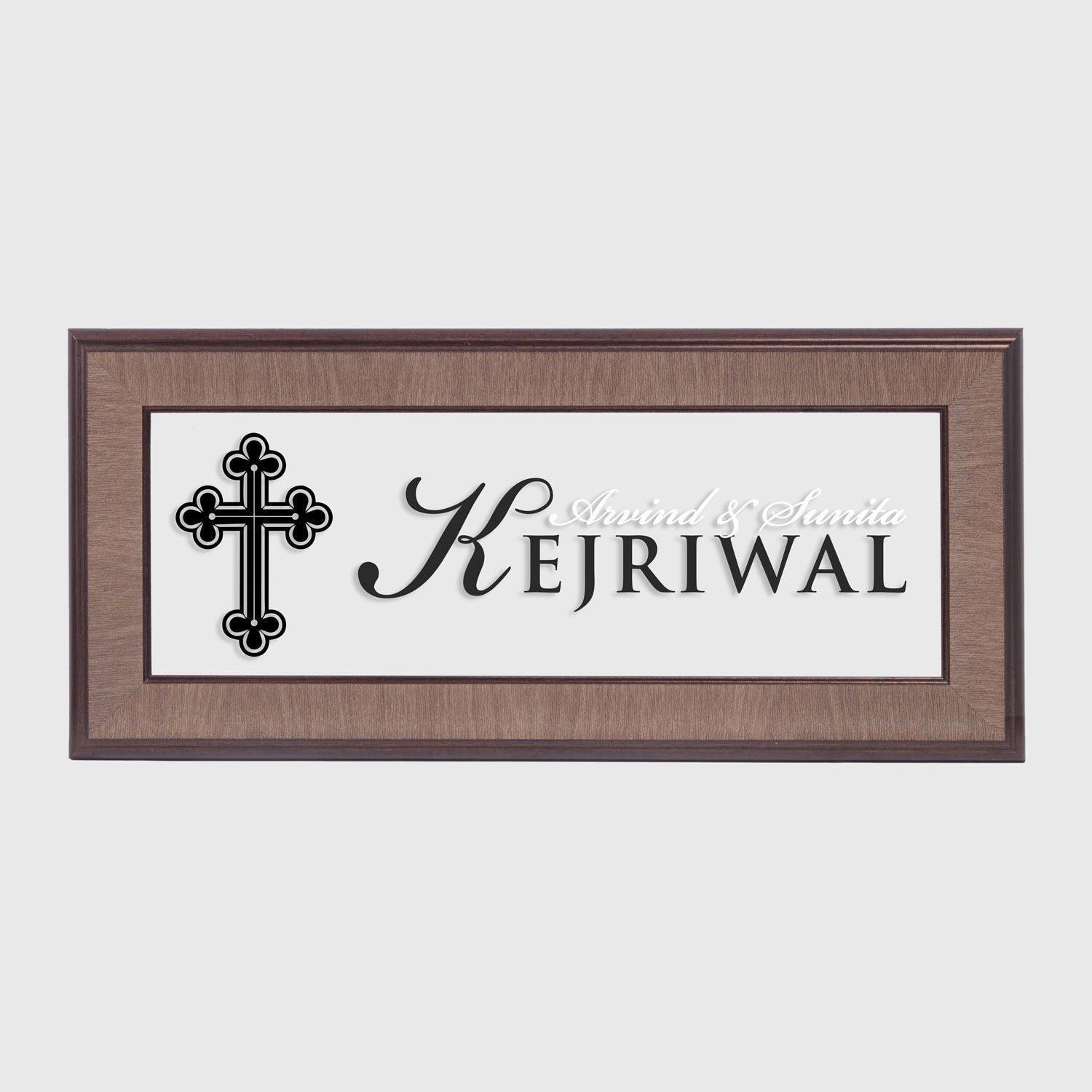 Allegro Name Plate - Holy Cross - Housenama