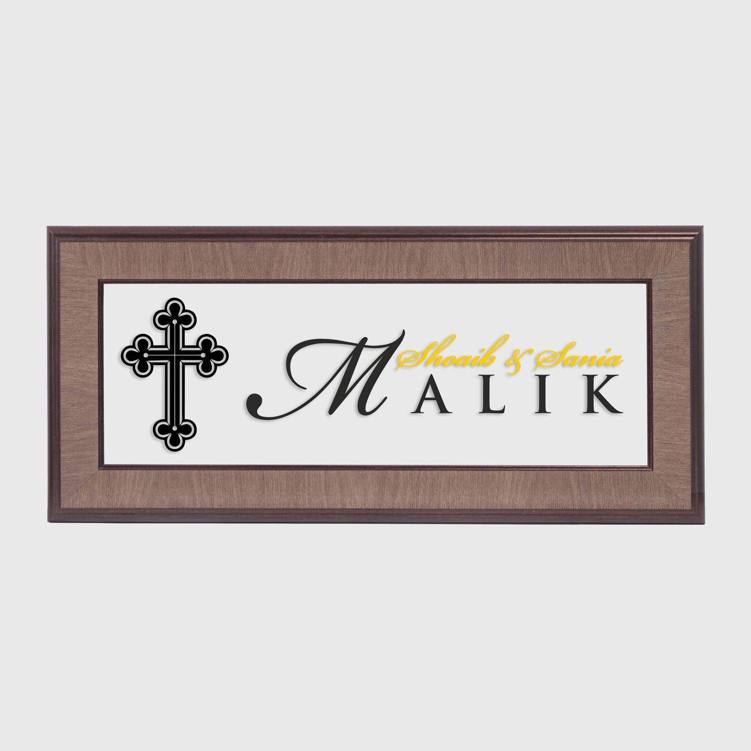Allegro Name Plate - Holy Cross - Housenama