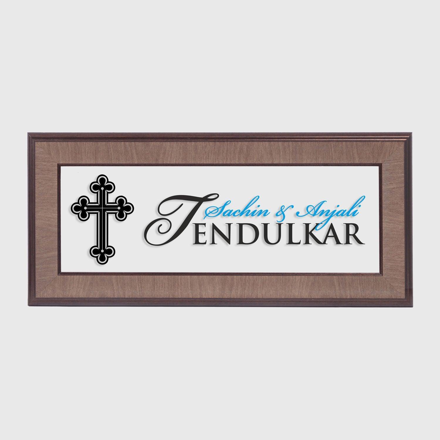 Allegro Name Plate - Holy Cross - Housenama