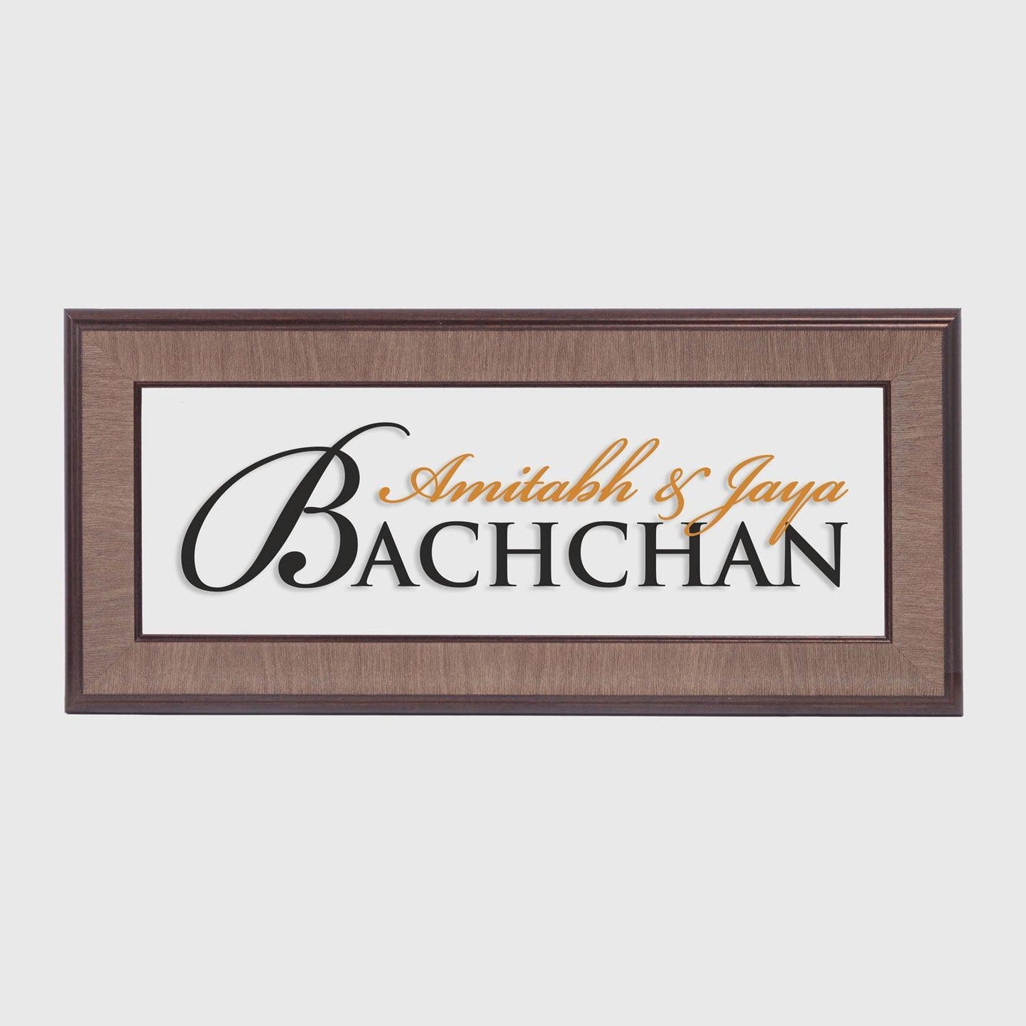 Allegro Name Plate - Rectangle - Housenama