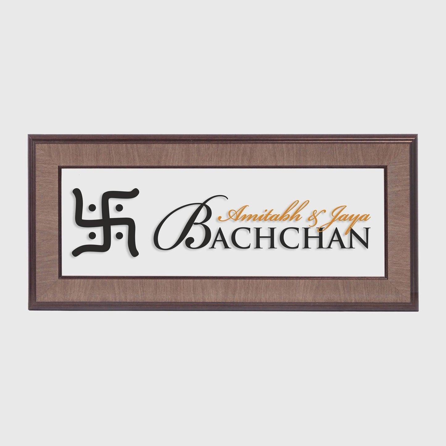 Allegro Name Plate - Swastika - Housenama