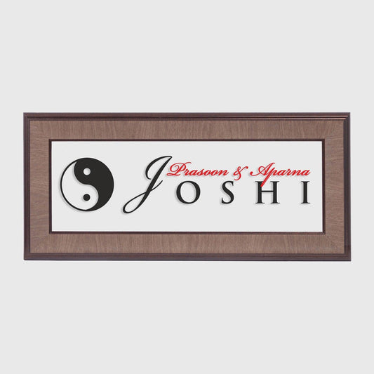 Allegro Name Plate - Yin Yang - Housenama