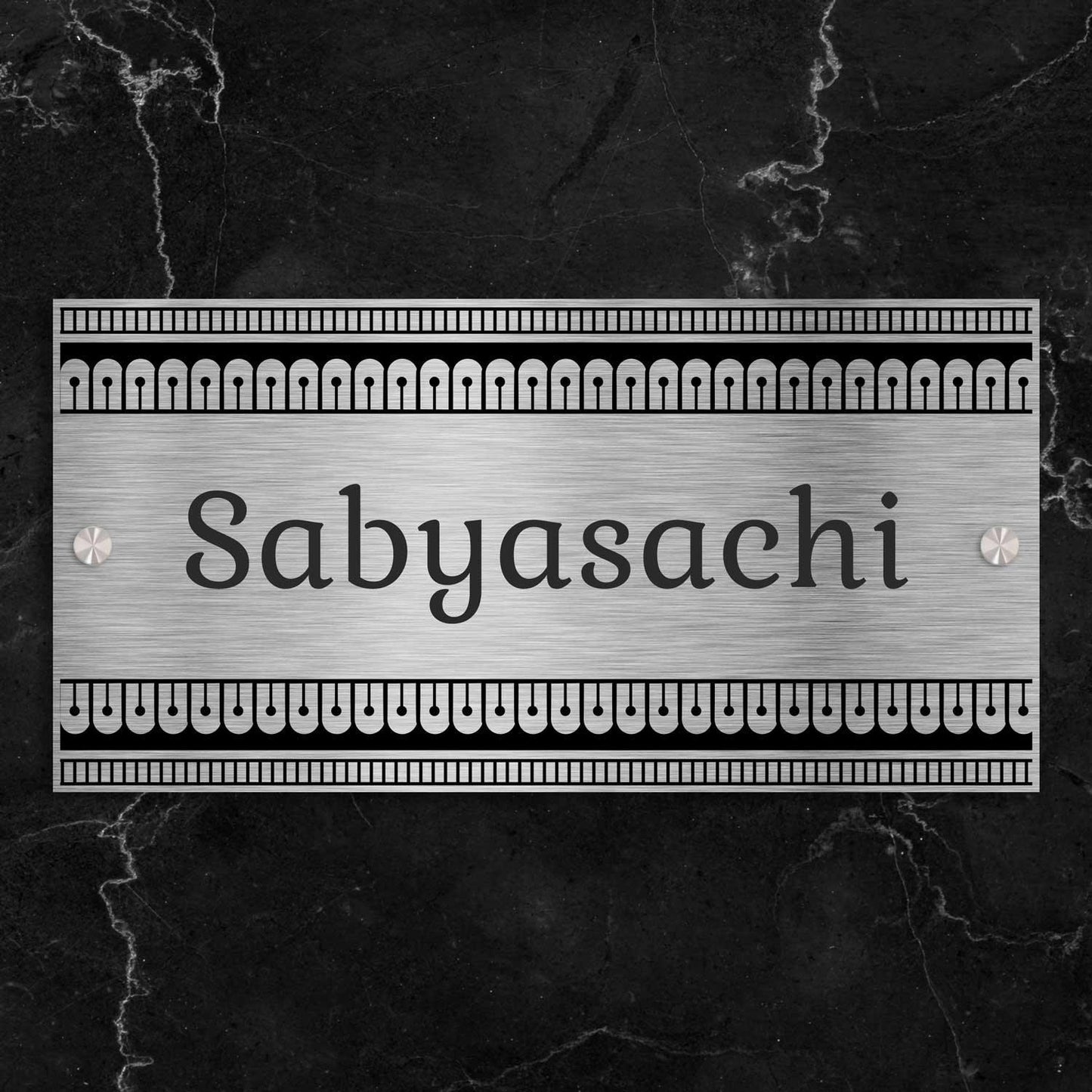 Anandpath (Madhubani) - Stainless Steel Name Plate - Housenama