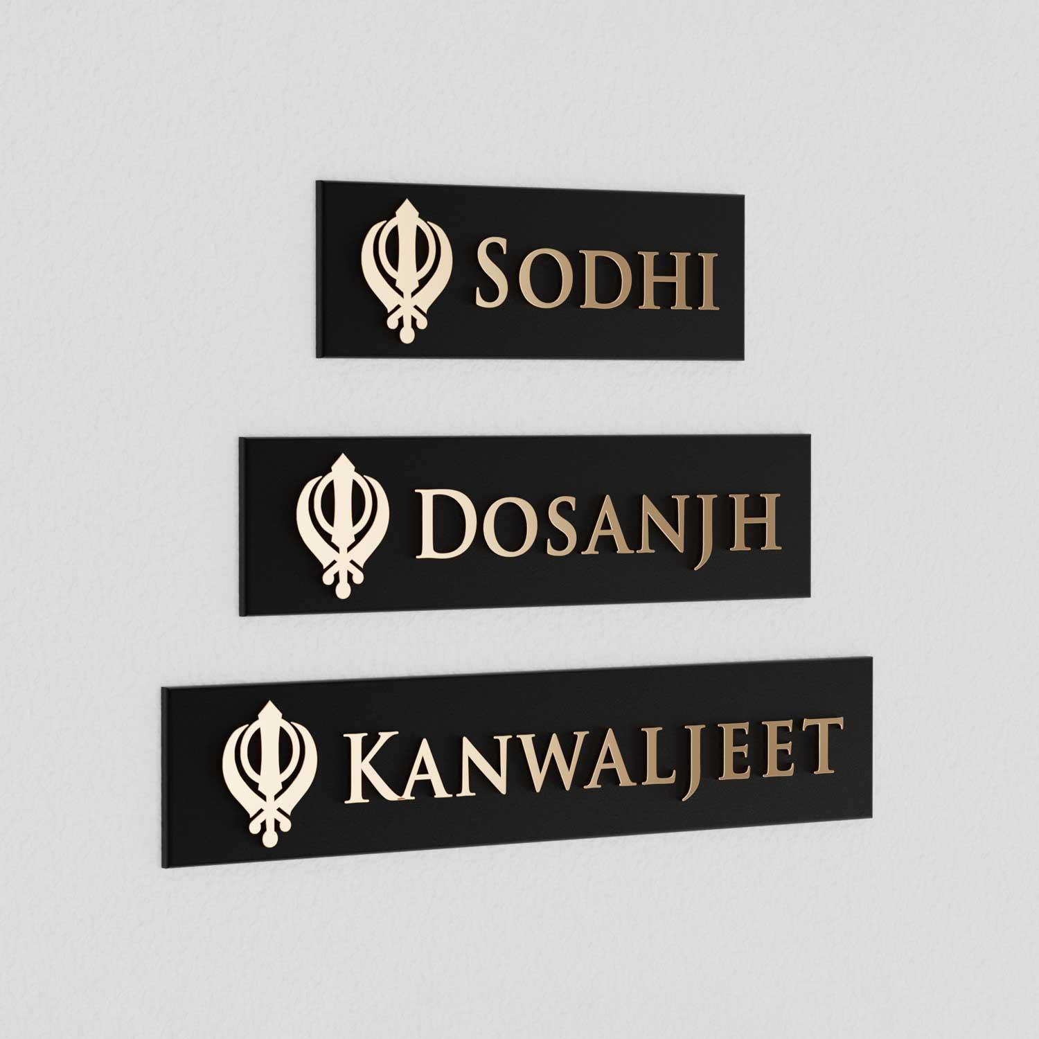 Bellissimo Brass Name Plate - Khanda - Housenama