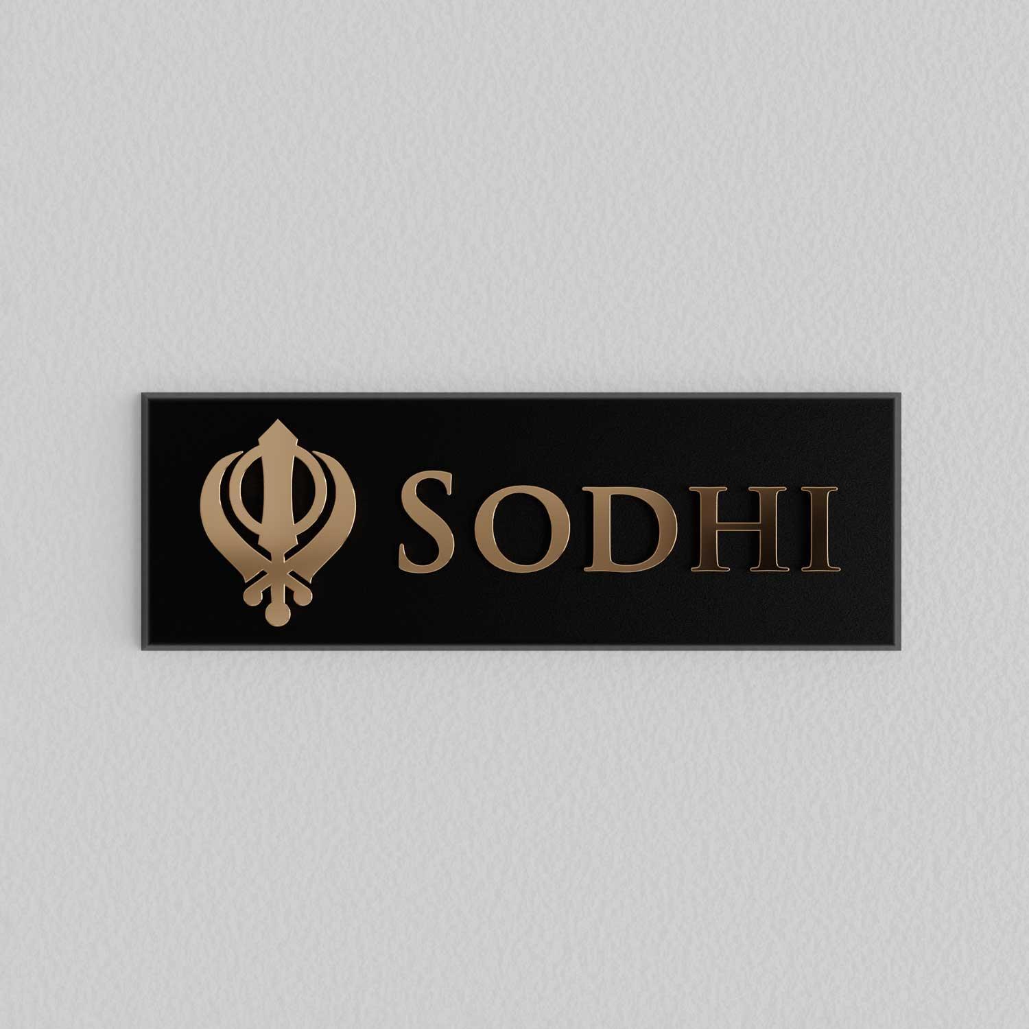 Bellissimo Brass Name Plate - Khanda - Housenama