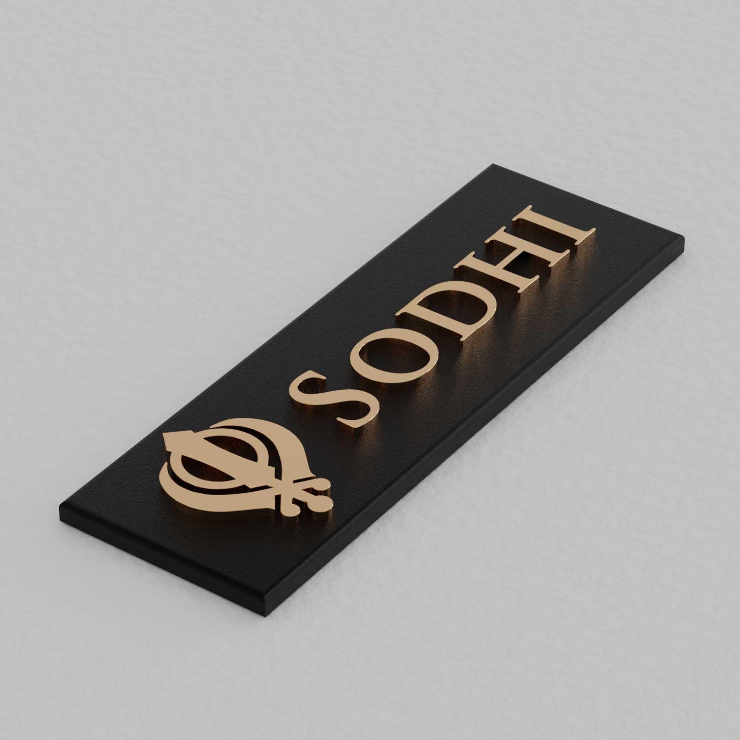 Bellissimo Brass Name Plate - Khanda - Housenama