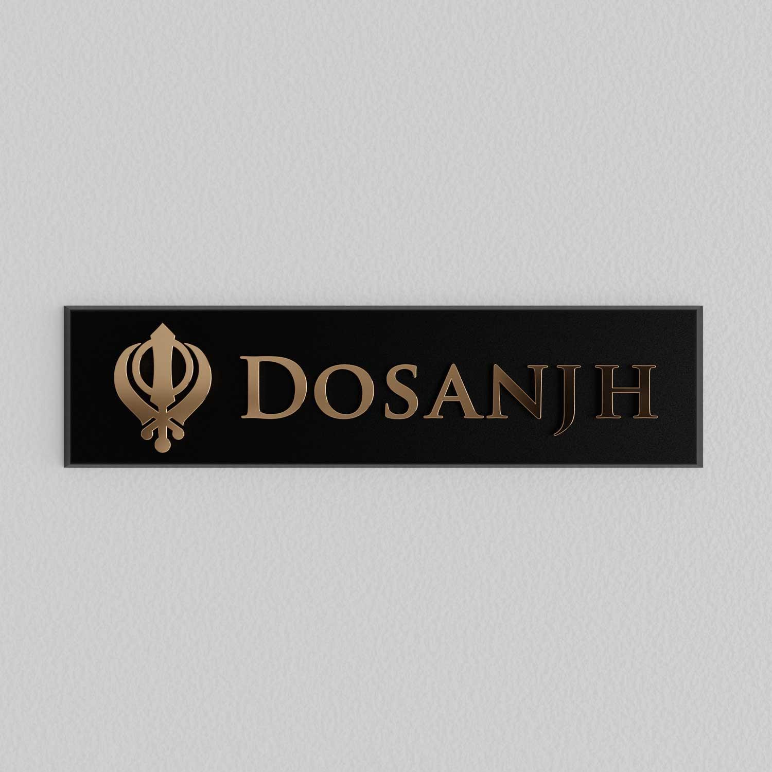 Bellissimo Brass Name Plate - Khanda - Housenama