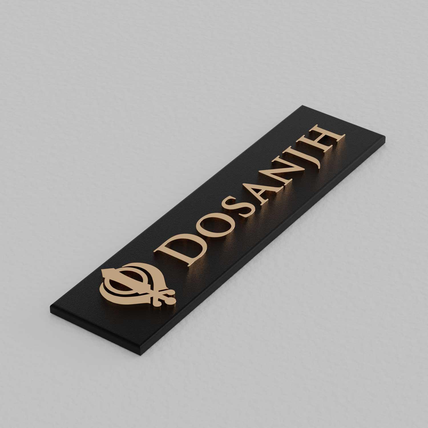 Bellissimo Brass Name Plate - Khanda - Housenama