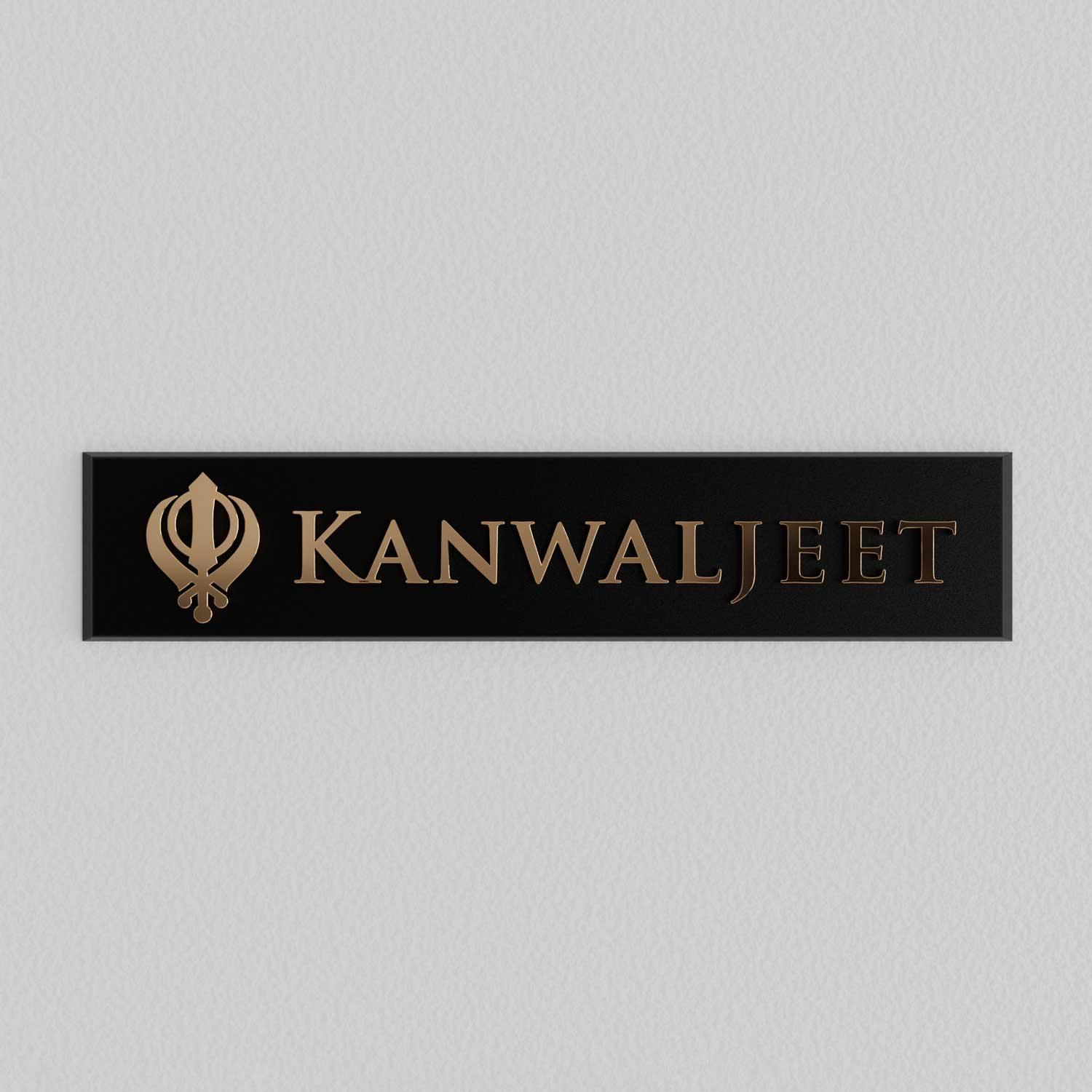 Bellissimo Brass Name Plate - Khanda - Housenama