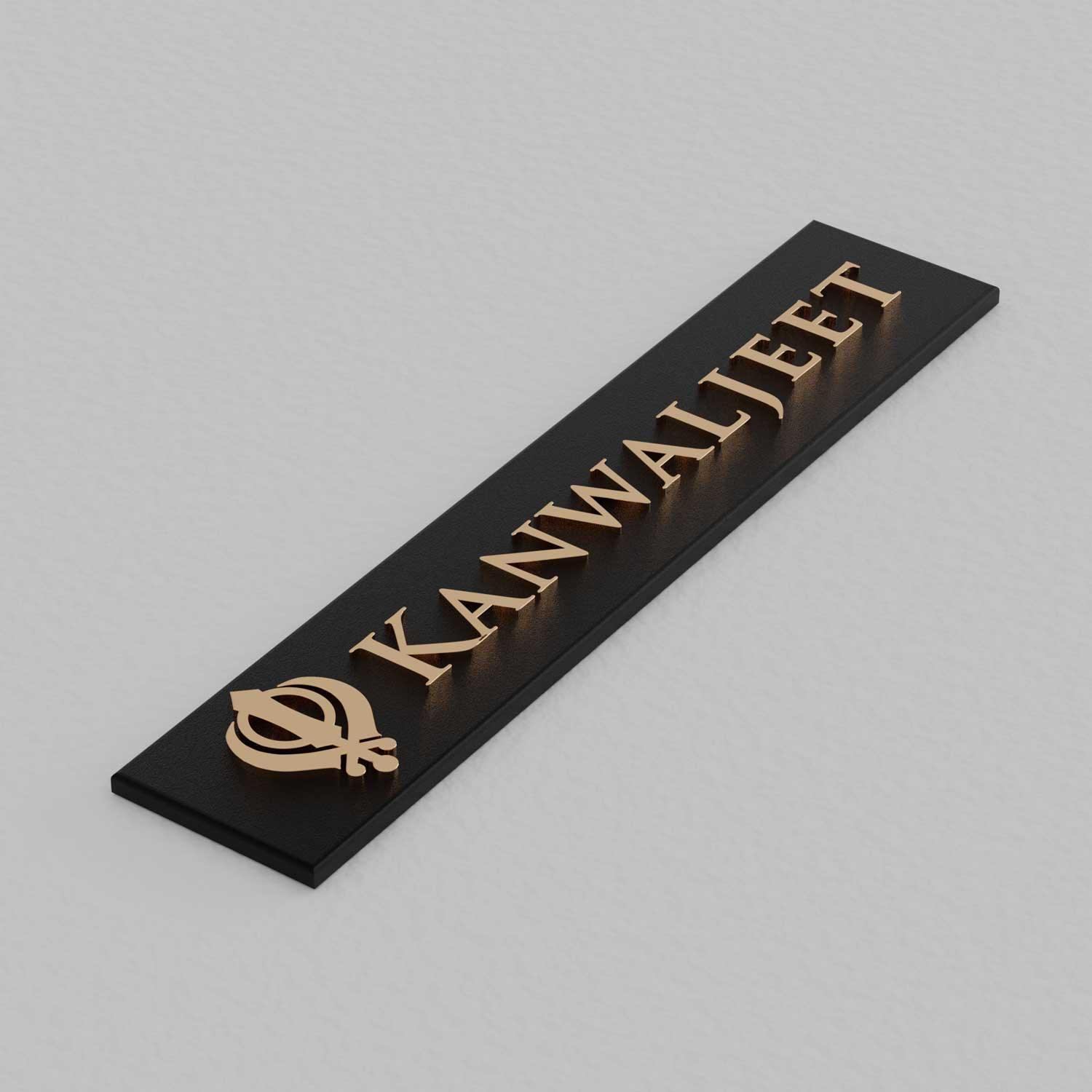 Bellissimo Brass Name Plate - Khanda - Housenama