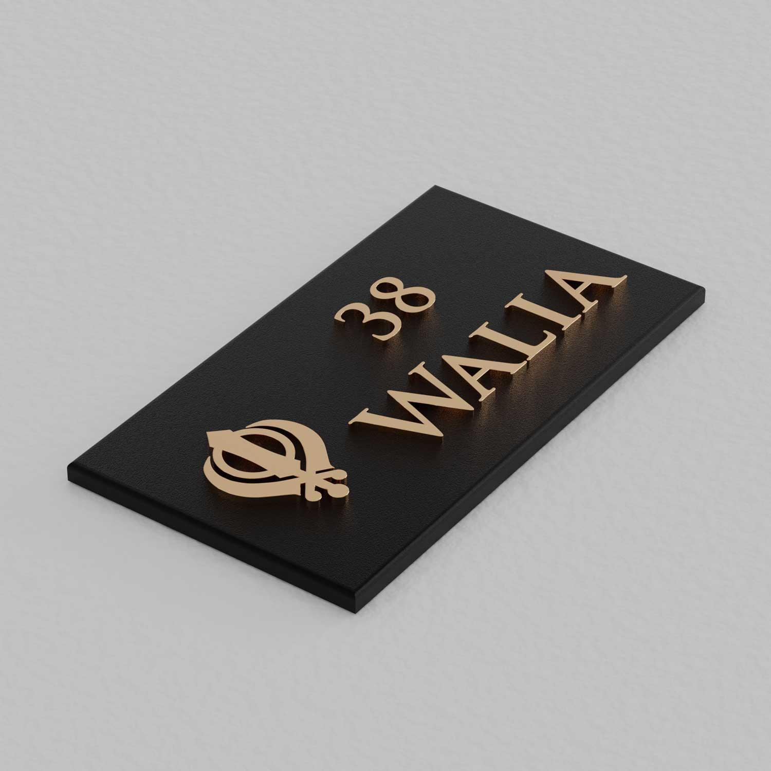 Bellissimo Brass Name Plate (Two Lines) - Khanda - Housenama
