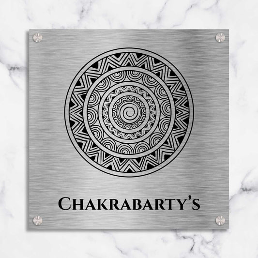 Chakradhari (Madhubani) - Stainless Steel Name Plate - Housenama