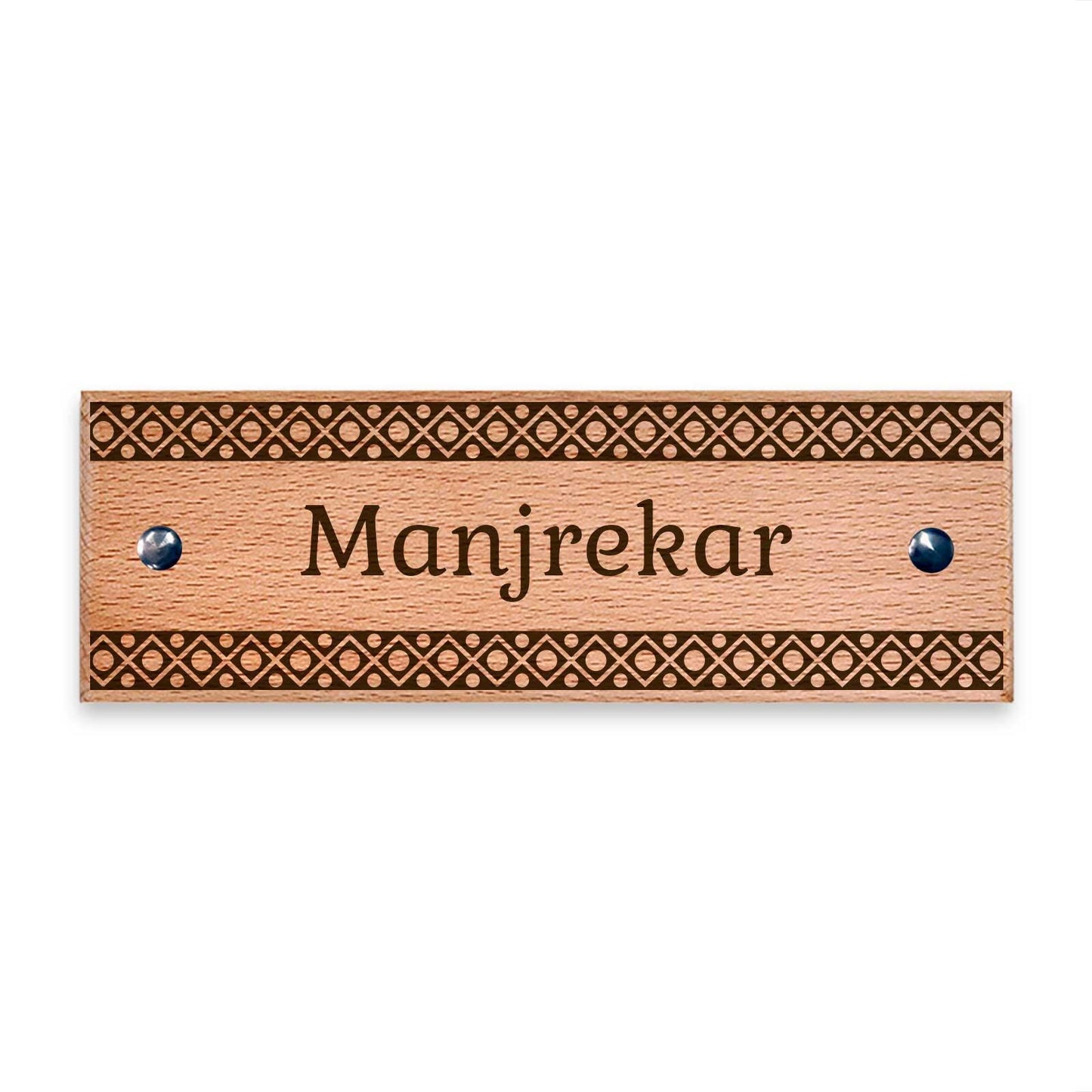 Dobaraa (Lippan) - Wooden Name Plate - Housenama