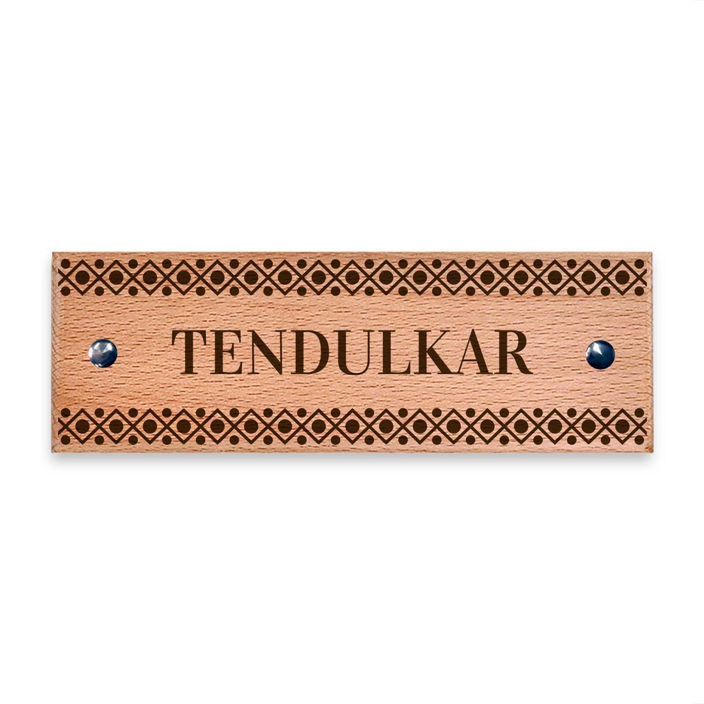 Dobaraa (Lippan) - Wooden Name Plate - Housenama
