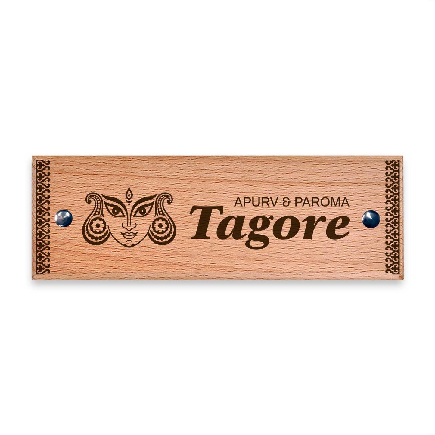 Durga - Wooden Name Plate - Housenama
