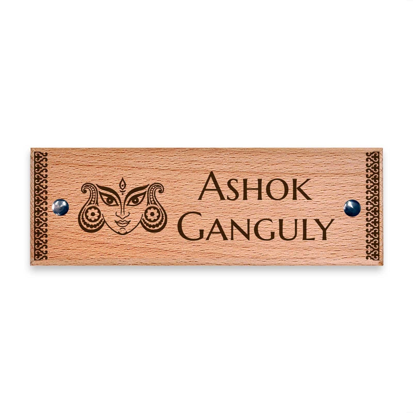 Durga - Wooden Name Plate - Housenama