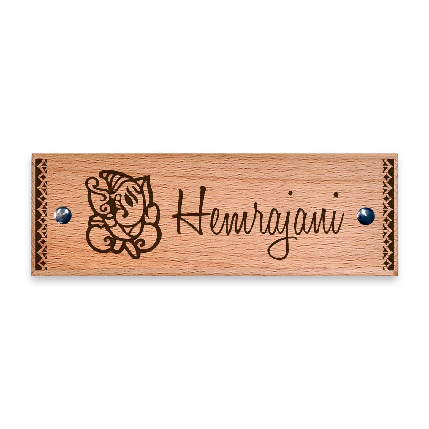 Ganesha - Wooden Name Plate - Housenama